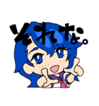 照れ屋な女子高生（個別スタンプ：25）