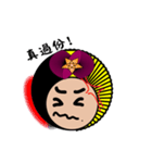 Hi！MiBo（個別スタンプ：4）