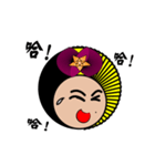 Hi！MiBo（個別スタンプ：5）