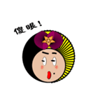 Hi！MiBo（個別スタンプ：6）