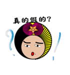 Hi！MiBo（個別スタンプ：8）