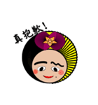 Hi！MiBo（個別スタンプ：12）