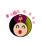 Hi！MiBo（個別スタンプ：13）