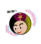 Hi！MiBo（個別スタンプ：17）