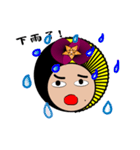 Hi！MiBo（個別スタンプ：18）