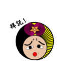 Hi！MiBo（個別スタンプ：22）