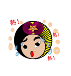 Hi！MiBo（個別スタンプ：23）