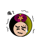 Hi！MiBo（個別スタンプ：31）