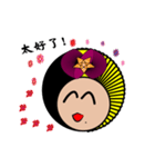 Hi！MiBo（個別スタンプ：32）