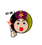 Hi！MiBo（個別スタンプ：36）