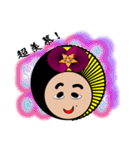 Hi！MiBo（個別スタンプ：40）