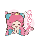 玉姫ちゃん（個別スタンプ：1）