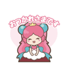 玉姫ちゃん（個別スタンプ：12）