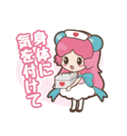玉姫ちゃん（個別スタンプ：16）