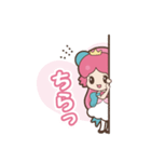 玉姫ちゃん（個別スタンプ：19）