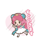 玉姫ちゃん（個別スタンプ：21）
