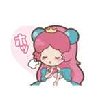 玉姫ちゃん（個別スタンプ：22）