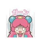 玉姫ちゃん（個別スタンプ：27）