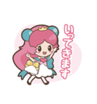 玉姫ちゃん（個別スタンプ：29）
