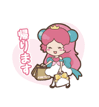 玉姫ちゃん（個別スタンプ：30）