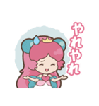 玉姫ちゃん（個別スタンプ：33）