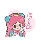 玉姫ちゃん（個別スタンプ：35）