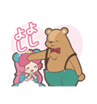玉姫ちゃん（個別スタンプ：37）