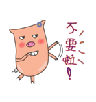 lovely lovely lovely pig（個別スタンプ：3）