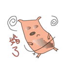 lovely lovely lovely pig（個別スタンプ：4）