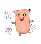 lovely lovely lovely pig（個別スタンプ：8）