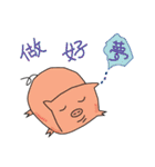 lovely lovely lovely pig（個別スタンプ：9）