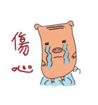 lovely lovely lovely pig（個別スタンプ：15）