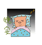 lovely lovely lovely pig（個別スタンプ：18）
