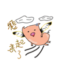 lovely lovely lovely pig（個別スタンプ：26）