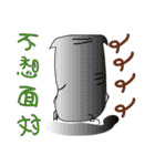 lovely lovely lovely pig（個別スタンプ：29）