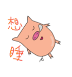 lovely lovely lovely pig（個別スタンプ：31）