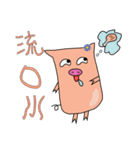 lovely lovely lovely pig（個別スタンプ：35）