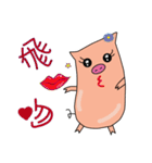 lovely lovely lovely pig（個別スタンプ：37）