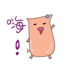 lovely lovely lovely pig（個別スタンプ：38）