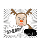 Uncle Moose（個別スタンプ：2）