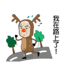 Uncle Moose（個別スタンプ：3）