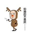 Uncle Moose（個別スタンプ：4）