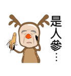 Uncle Moose（個別スタンプ：5）