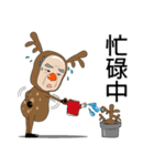 Uncle Moose（個別スタンプ：22）