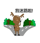 Uncle Moose（個別スタンプ：30）