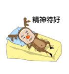 Uncle Moose（個別スタンプ：33）