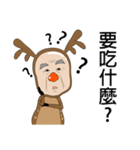 Uncle Moose（個別スタンプ：36）