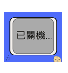 かわいいマウス！！( 2016)（個別スタンプ：31）