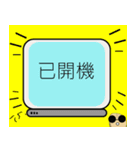かわいいマウス！！( 2016)（個別スタンプ：32）