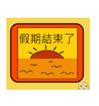 かわいいマウス！！( 2016)（個別スタンプ：33）